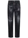 Dsquared2 Sexy Twist Skinny Jeans