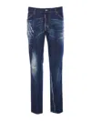 Dsquared2 Cool Guy Slim Fit Jeans In Azul