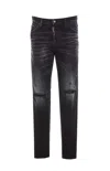 DSQUARED2 COOL GUY JEANS