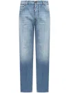 Dsquared2 Cool Guy Jeans In Blue