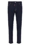 Dsquared2 Stretch Denim Cool Guy Jeans In Blue