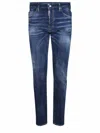 Dsquared2 "cool Guy" Jeans In Blue