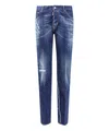 DSQUARED2 COOL GUY JEANS