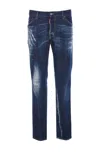 Dsquared2 Cool Guy Slim Fit Jeans In Blue
