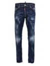 Dsquared2 Cool Guy Jeans In Blue