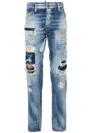 Dsquared2 Cool Guy Jeans In Blue