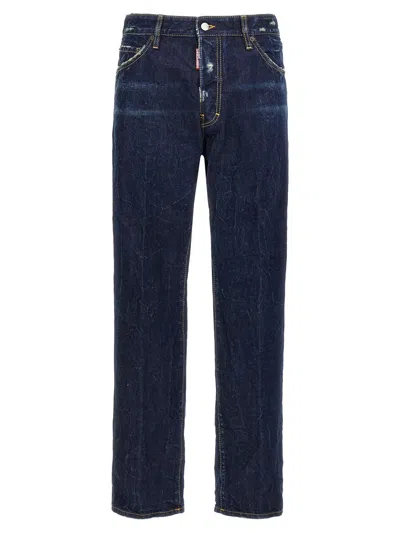DSQUARED2 DSQUARED2 'COOL GUY' JEANS