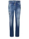Dsquared2 'cool Guy' Jeans Made Of Stretch Denim In Blue