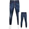 Dsquared2 Cool Guy Jeans In Navy