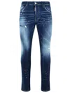 Dsquared2 'cool Guy' Medium Blue Wash Cotton Denim Jeans In Blue