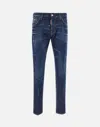 Dsquared2 Cool Guy Skinny Fit Jeans
