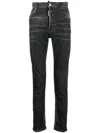 DSQUARED2 COOL GUY SKINNY JEANS