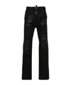 Dsquared2 Dsquared Black Stretch Denim Skater Jeans In Black