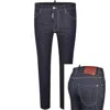 Dsquared2 Cool Guy Slim Fit Jeans Navy In Blue