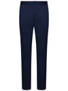 DSQUARED2 DSQUARED2 COOL GUY TROUSERS
