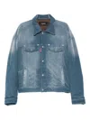 Dsquared2 Corduroy Button Jacket In Blue