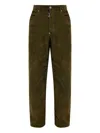 Dsquared2 Belt Loop Track Pants