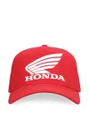 Dsquared2 Logo Printed Baseball Cap In Rot