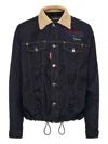 Dsquared2 Cotton-blend Denim Jacket