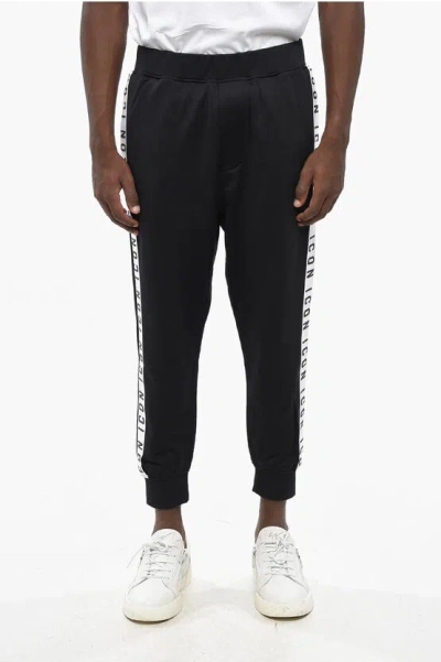 DSQUARED2 COTTON BLEND ICON RELAXED DAN FIT SWEATPANTS