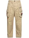 Dsquared2 Cotton Cargo Pants In 中性色