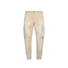 Dsquared2 Beige Cargo Pants With Elasticated Waist In Neutral