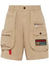 Dsquared2 Cotton Cargo Shorts In Neutrals