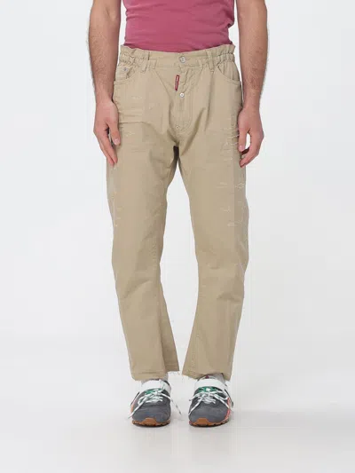 Dsquared2 Cotton Casual Trousers In Animal Print