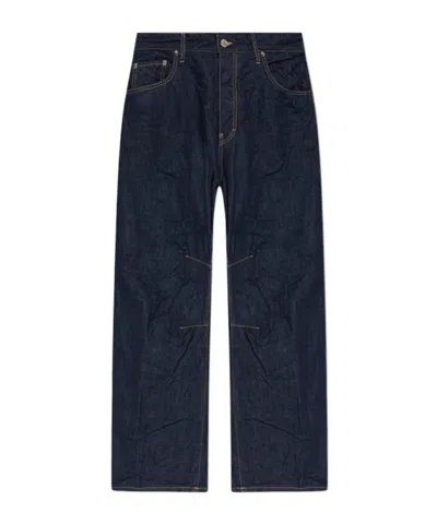 DSQUARED2 DSQUARED2 WIDE-LEG JEANS