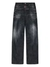 Dsquared2 Dsquared Black Stretch Denim Skater Jeans