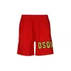 Dsquared2 Cotton Logo Shorts