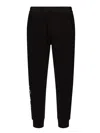 Dsquared2 Cotton Logo Sweatpants In Black
