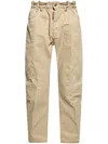 Dsquared2 Distressed Elastic Waist Trousers In 中性色