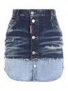 Dsquared2 Denim Mini Skirt In Medium Wash