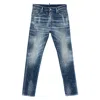 Dsquared2 Medium Galaxy Wash Cool Guy Jeans In Faded Blue In Blue