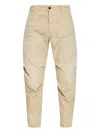 Dsquared2 Belt Loop Track Pants In Gold