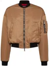 Dsquared2 Cropped Bomber Jacket In Brown