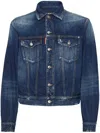 Dsquared2 Cropped Denim Jacket In Blue