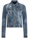 Dsquared2 Crystal-embellished Denim Jacket In Blue