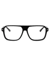 Dsquared2 矩形光学 D2 0203 807 In 黑色的