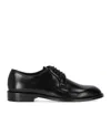 Dsquared2 Men's Polished-finish Lace-up Shoes In Nero