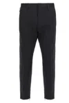 Dsquared2 Headquarters Skinny Techno Cropped Trousers