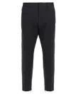 Dsquared2 Headquarters Skinny Techno Cropped Trousers In Black