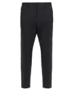 Dsquared2 Cigarette Trousers