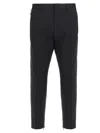 Dsquared2 Wool Tailored Trousers In Black