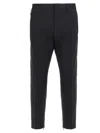 Dsquared2 D2 Headquarter Skinny Techno Trousers