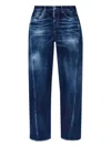 Dsquared2 D2 Twisted Distressed Jeans In Blue