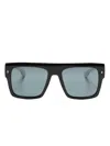 Dsquared2 D20127s Square-frame Sunglasses In Black