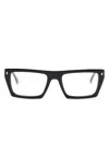 Dsquared2 D20130 Square-frame Glasses In 黑色