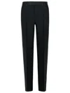 Dsquared2 Mid-rise Straight-leg Tailored Trousers In Black